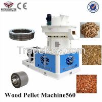 wood pellet machine