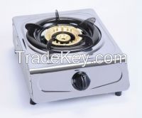 gas stove with 1 burner