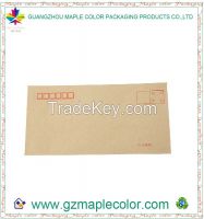 2015 Custom Logo Kraft Paper Envelopes