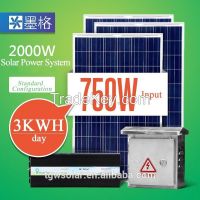 2000W Solar Power System