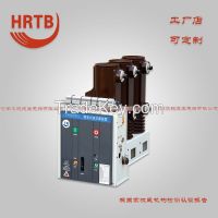 VS1 12KV 1250A high voltage Indoor vacuum circuit breaker Indoor HV Va