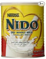 Dry Whole Milk, Baby milk powder - 400 gms, 900 gms. 1800 gms & 2500 gms