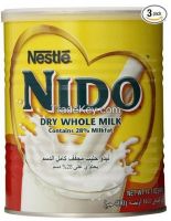 Dry Whole Milk, Baby milk powder - 400 gms, 900 gms. 1800 gms & 2500 gms 