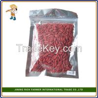 https://jp.tradekey.com/product_view/China-Rich-Farmer-Hot-Sale-New-Crop-Dried-Goji-Berry-8213832.html