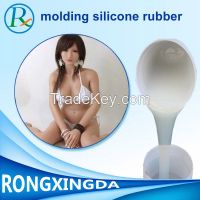 rtv silicone rubber to make sexy dolls for man