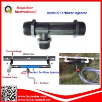 Venturi Fertilizer Injector