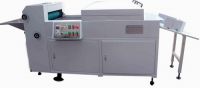 small format UV coating machine