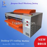 Desktop UV Coating Machine