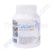 Effective Height Enhancer From Japan Calcium X