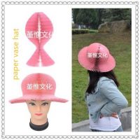 Pink Paper Hat , lovely and funny hat for children and women in home decoration