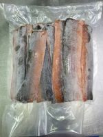FROZEN EEL MEAT