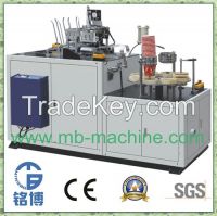 Corrugated paper cup making machine(ZWT-35)