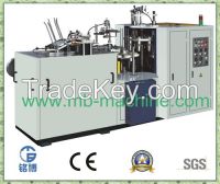 Automatic single pe coated paper cup machine(MB-A12)