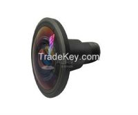 https://es.tradekey.com/product_view/360-Degree-Fisheye-Projector-Lens-For-Vault-Roof-Display-8185544.html