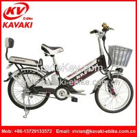 Chinese KAVAKI E-Bike Dirt Bike Cheap 125cc Triathlon Bike Cheap Electric Bike Kit