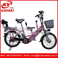2015 KAVAKI Diversified Latest Designs Electric Cargo Bike Electric Motor Bike Baby Bike