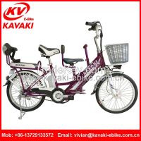 KAVAKI Brand Up-to-date Styling Model Reliable Performance 48V250W Motor Balance Bike BMX Bike E-Bike