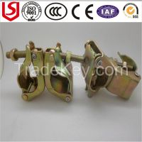 Pressed/Forged Scaffolding Couplers
