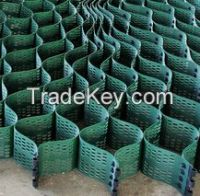 smooth textured perforated plastic HDPE geocell 