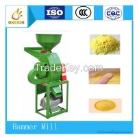 Hammer Mill