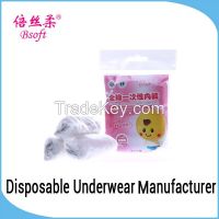 https://www.tradekey.com/product_view/100-Cotton-Disposable-Underwear-For-Girls-8191950.html