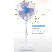 Full Copper motor 16 Inches Electric Stand Fan with Timer