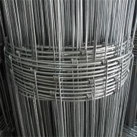 supplier galvanized wire farm fencing mesh fixed knotted netting field fence
