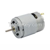Micro dc motor for sale