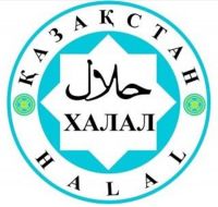Great taste organic HALAL lamb meat from Qazaqstan