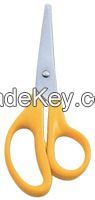 Paper cutting scissors