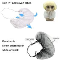 https://www.tradekey.com/product_view/Disposable-Nylon-Honeycomb-Beard-Cover-10207104.html