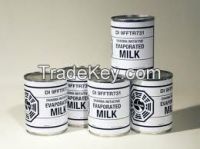 Full Cream Milk Powder 28% Fat, 26% Protein