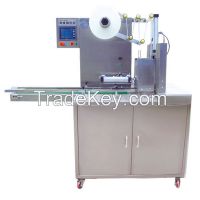 Automatic film wrapping  machine