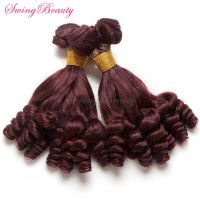 100% Virgin Remy Human Hair Weaving Bundle Extensions Curly Hairs