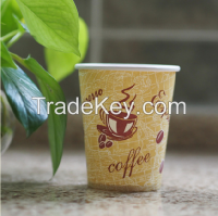 7.5oz, custom printed paper coffee cup, single wall disposable paper cup, customized