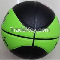 https://es.tradekey.com/product_view/New-Hot-Size-5-Rubber-Match-Quality-Soft-To-Touch-Basketball-8210530.html