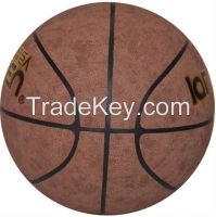 https://ar.tradekey.com/product_view/2015-New-Leather-Basketball-8204648.html