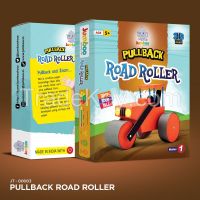 Pullback Road Roller