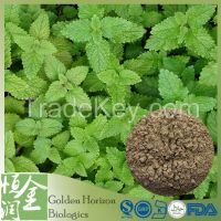 Haematococus Melissa Lemon Balm Extract