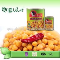 canned halal food companies canned chick peas