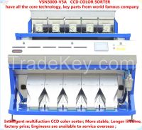 red/white kidney beans color sorter,beans processing machinery
