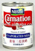 https://jp.tradekey.com/product_view/Baby-Milk-condence-Milk-Evaporated-Milk-8223967.html