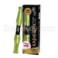 EYEBROWS AND EYELASHES Care Oil Natural Herbal Oil Mix Free Tweezers