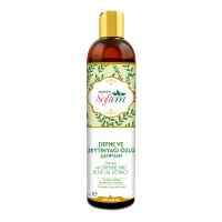 Bio Hair Care Shampoo Olive Oil with Daphne Laurel Oil For Dyed Hair