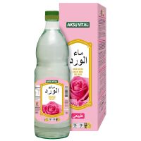 Aromatic Pure Rose Water 500 ml Glass Bottle / Food Grade Drinkable