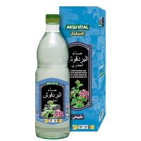 Distilled Marjoram Water / Herbal Health Drink Pure Natural