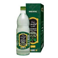 Natural Aniseed Water Natural Soft Drink for Health Aromatic Water