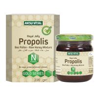 Propolis Dose, Bee Propolis Honey Mix with Royal Jelly Bee