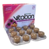 Cough Lozenge VITABON Herbal Drops with Echinacea &amp;amp;amp; Propolis &amp;amp;amp; Honey ...