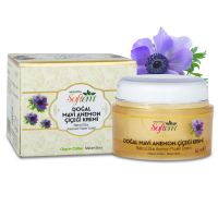 Blue Anemone Flower (Anemone coronaria) Herbal Face Cream